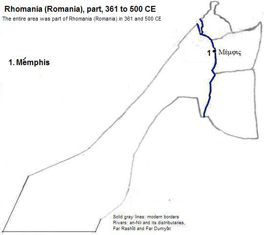 map showing part of the part of Rhomania (Romania or the Byzantine Empire) 361 to 500 CE