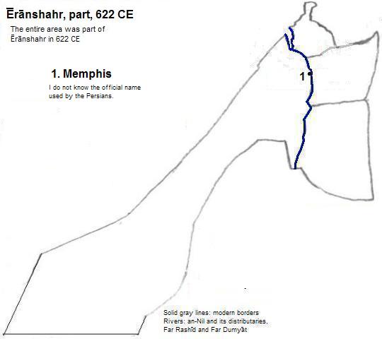 map showing part of the part of Ĕrānshahr (Sassianian Empire) 622 CE