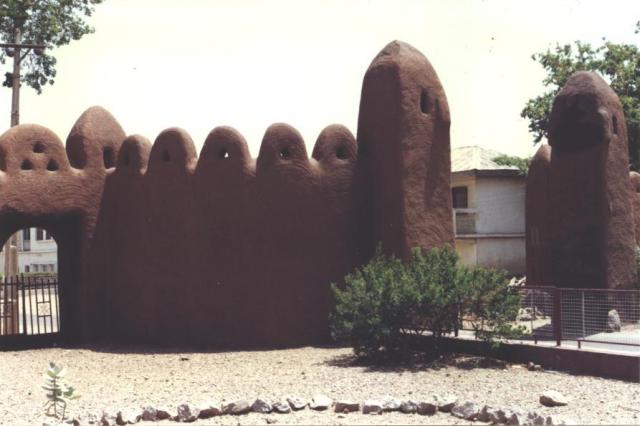 Kano city walls