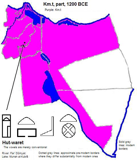 map showing part of Km.t (Kemet or Egypt) 1200 BCE