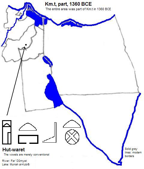 map showing part of Km.t (Kemet or Egypt) 1360 BCE