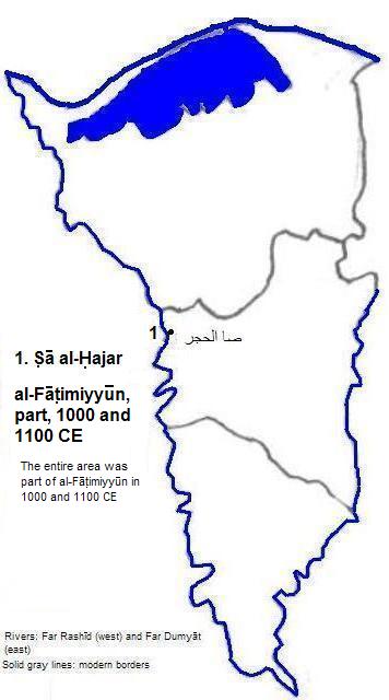 map showing part of al-Fāṭimiyyūn (Fatimid Empire) 1000 to 1100 CE