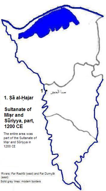 map showing part of the Sultanate of Miṣr and Sūriyya (Ayyubid Empire) 1200 CE