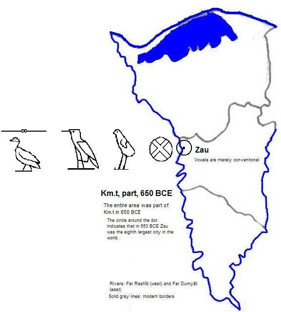 map showing part of Km.t (Kemet or Egypt) 650 BCE