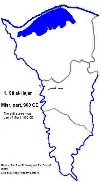 map showing part of Miṣr (Tulunid Egypt) 900 CE