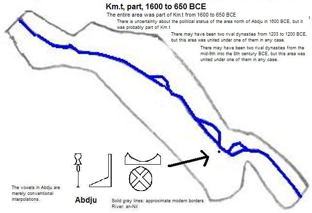 map showing part of Km.t (Kemet or Egypt, 1600 to 650 BCE