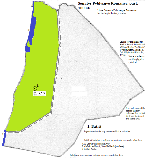 map showing part of a the Senatvs Pvblvsqve Romanvs (Roman Empire) including tributary states, 100 CE