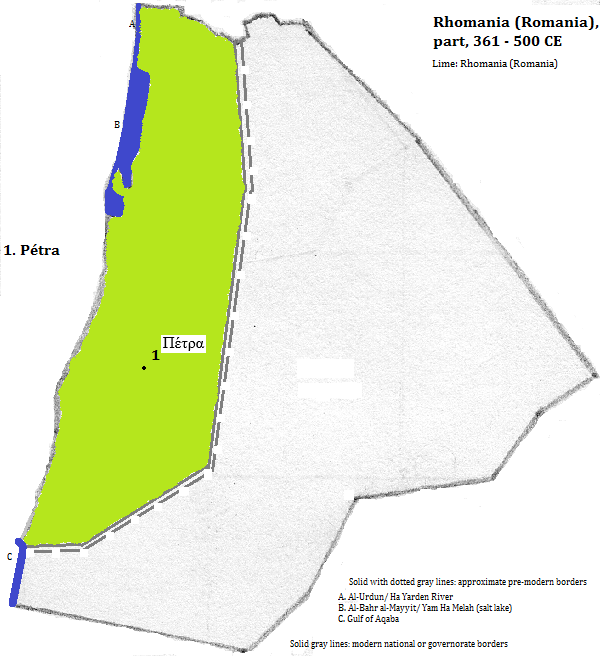 map showing part of Rhomania (Romania or the Byzantine Empire), 361 and 500 CE