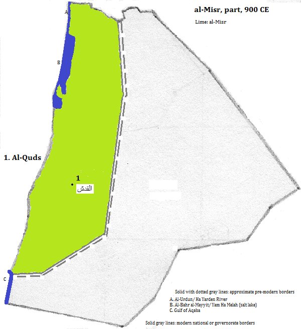 map showing part of al-Misr (Tulunid Egypt), 900 CE