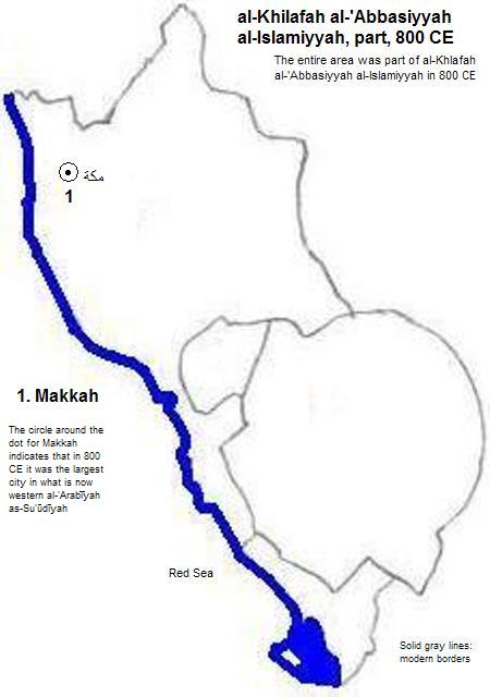 map showing part of the al-Khilafah al-'Abbasiyyah al-Islamiyyah (Abbasid Empire) 800 CE